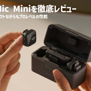 DJImicmini-320x320.jpg